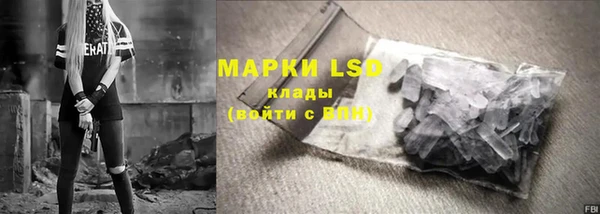 кокаин премиум Чегем