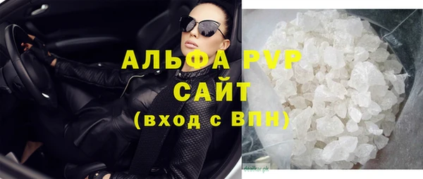 твердый Шарыпово