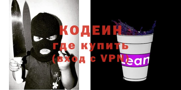 экстази Чекалин