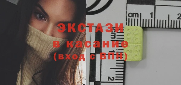 герыч Беломорск