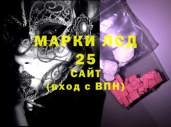 MDMA Premium VHQ Хадыженск