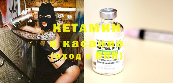 кокаин премиум Чегем